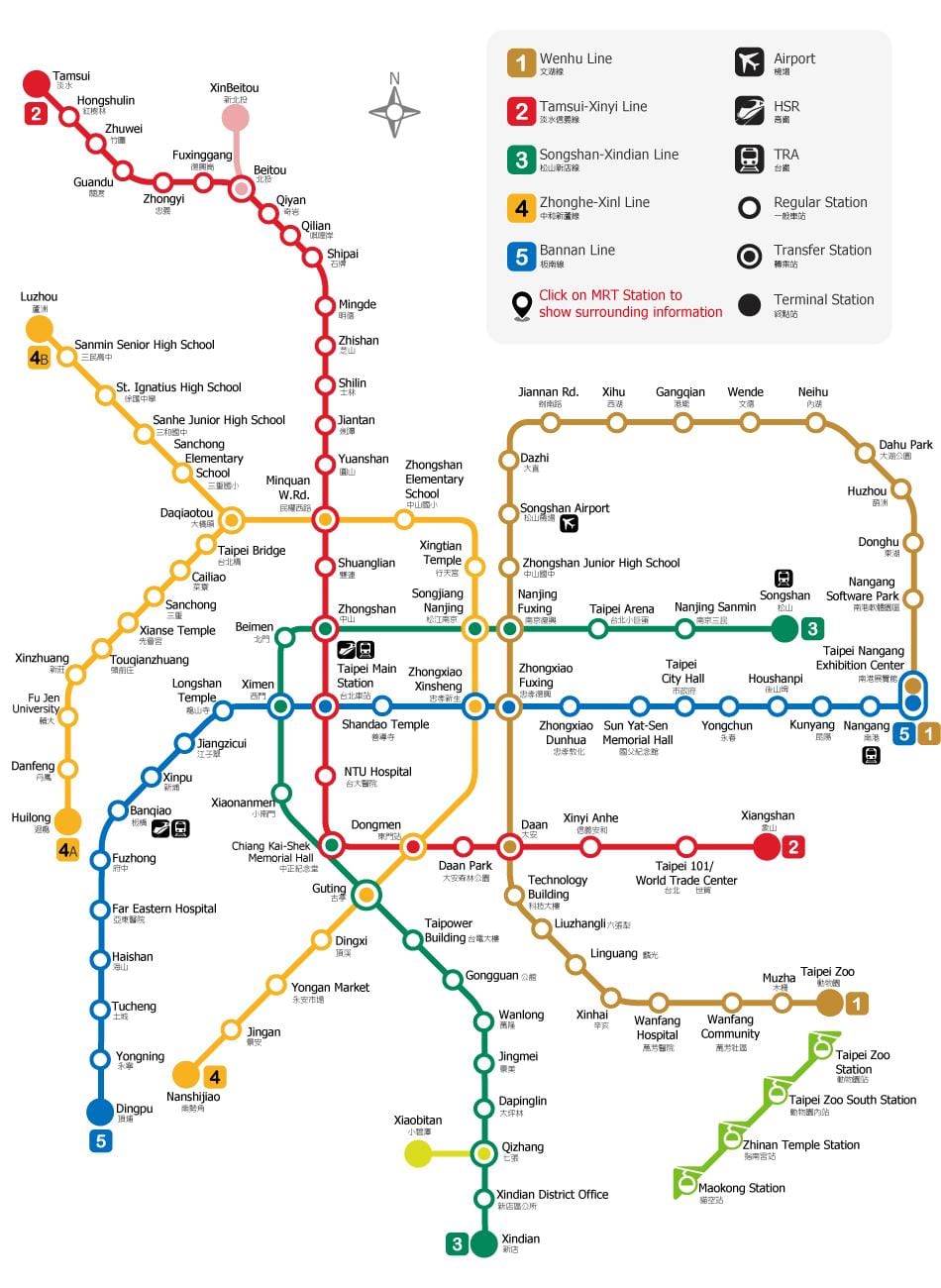 تایپه ایستگاه راه آهن نقشه