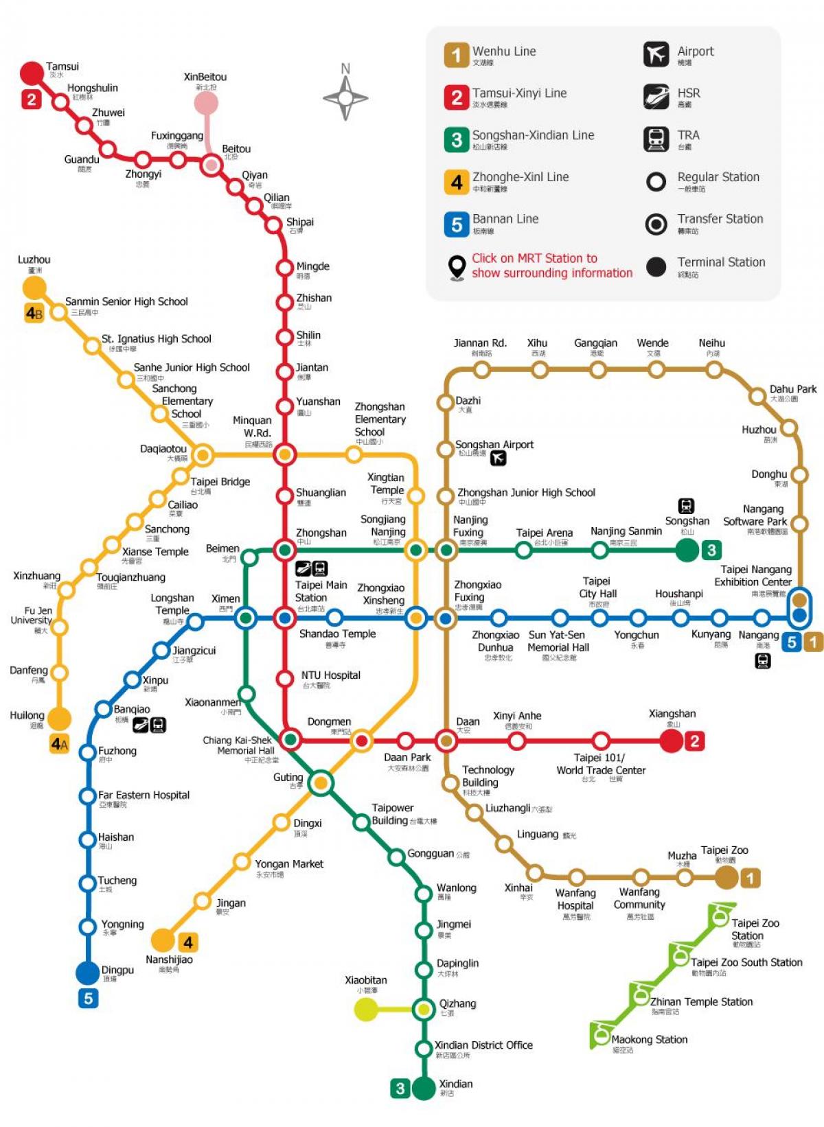تایپه ایستگاه مترو نقشه